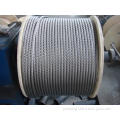 https://www.bossgoo.com/product-detail/316-stainless-steel-wire-rope-7x19-58511667.html